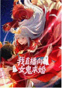 jmcomic.2.0 机械心跳 番剧封面